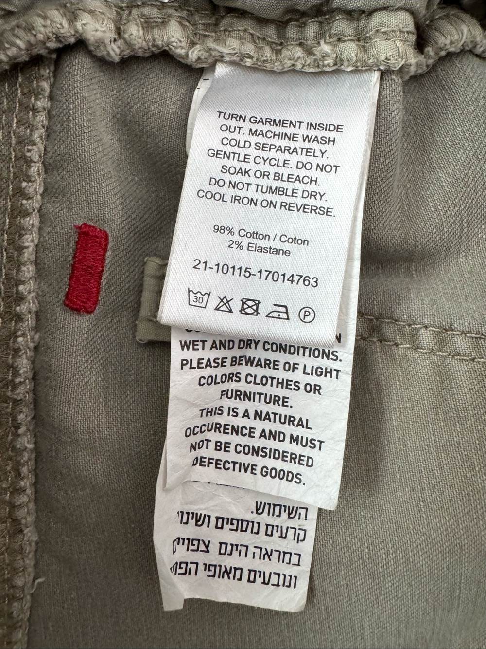 Women’s Skinny Jeans - Olive Gray - Picture 5 of 6